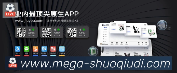 App 展示图