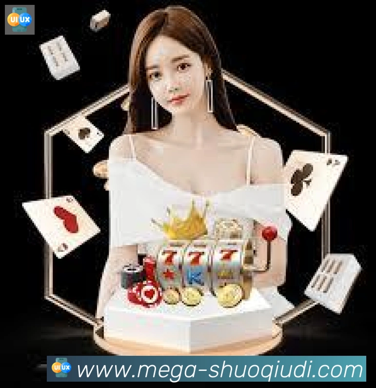 说球帝直播全站App 说球帝直播全站App